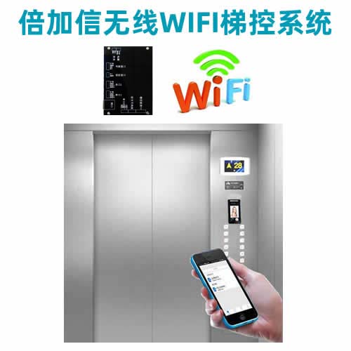 WIFI�o���ݿ�ϵ�y(t��ng)
